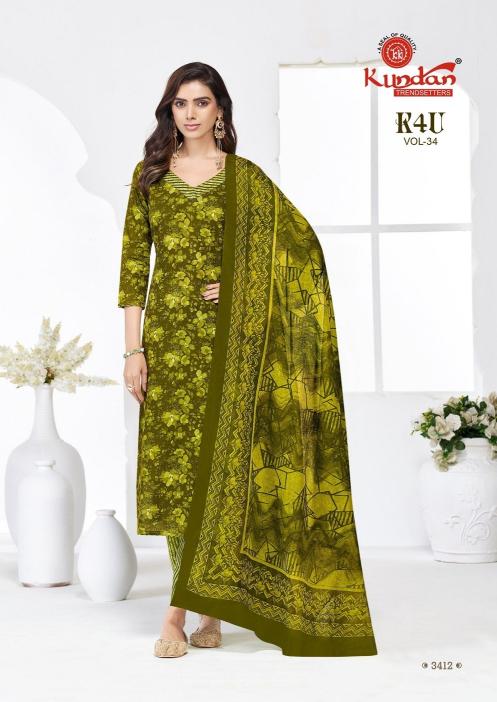 Kundan K4U vol-34 wholesale aneisha kurtis